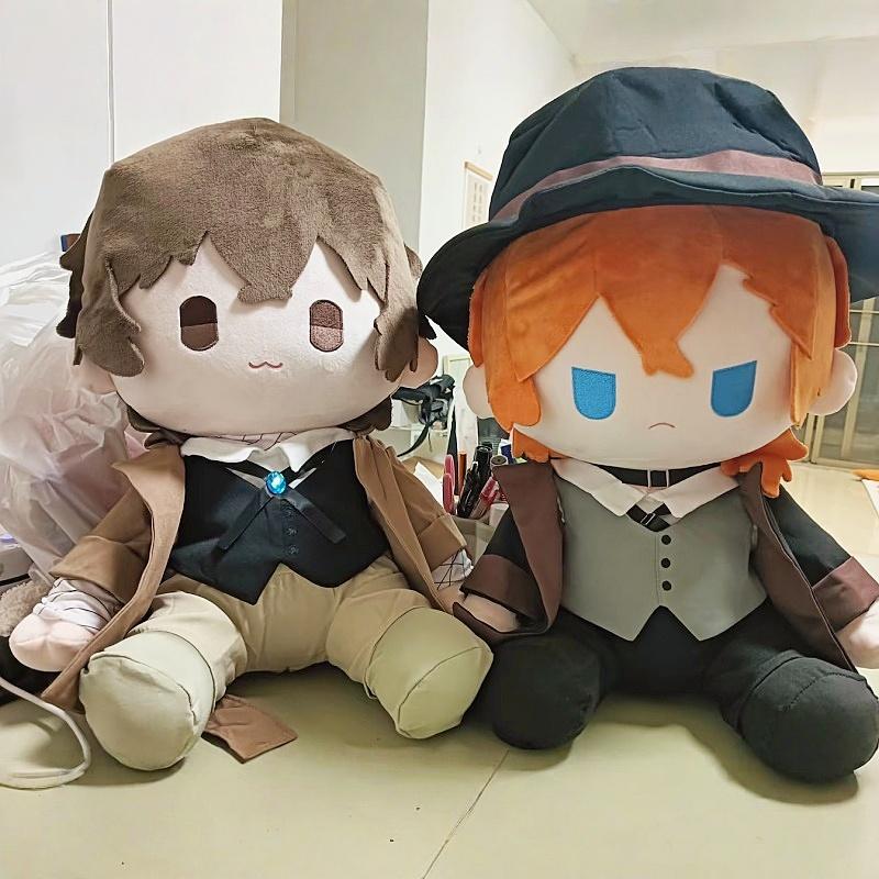 Anime Psi Dazai Osamu Nakahara Chuuya Plyšová Panenka Objímací Plyšák Oblečení Plyšák Roztomilá Loutková Figurka Dárek 40cm Velká Velikost