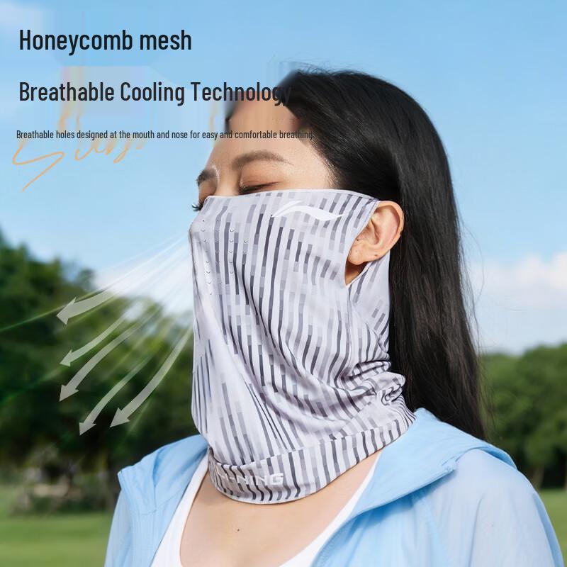 Li-Ning Unisex Ice Silk Sun Protection Face Mask