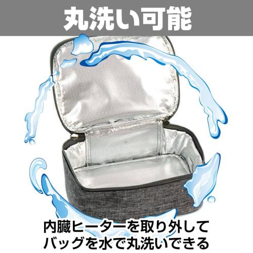 CAWKAY Lunch Bag, Insulated, Built-in Heater, USB Heated, Electrically Heated, Large Capacity, Lightweight, Waterproof