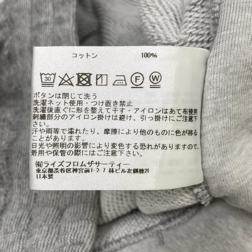 6 ROKU Americana Grey SWEAT PANTS Bottoms Not Written grayUsed