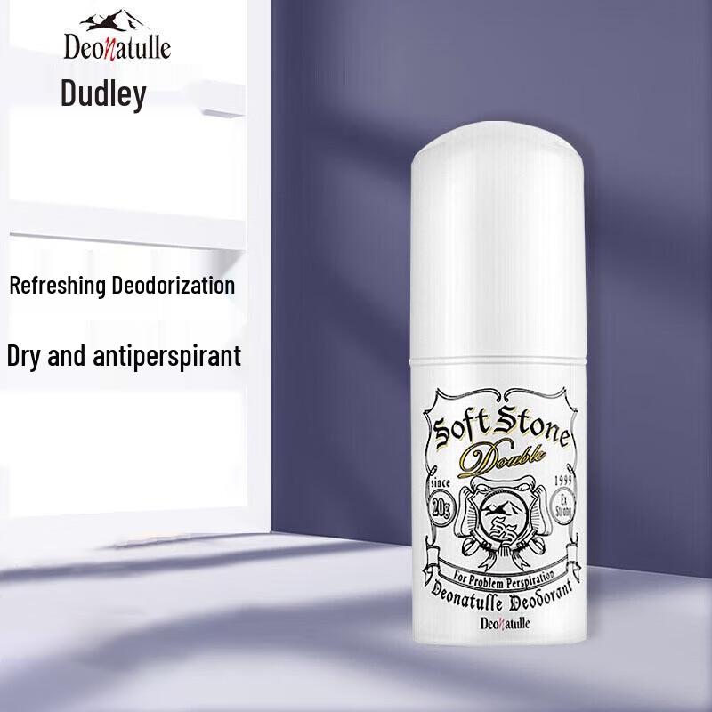 Deonatulle Antiperspirant Deodorant Stone