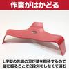 Boono Grass Trimmer Blade, Shredder Blade, 3-Blade, Brushcutter Blade (300mm Diameter, 3 Blades, 1 Piece)