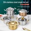 304 Stainless Steel Personal Hot Pot