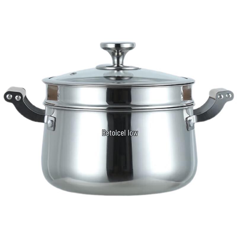 Baizao Fukui Double-Layer Steaming Pot