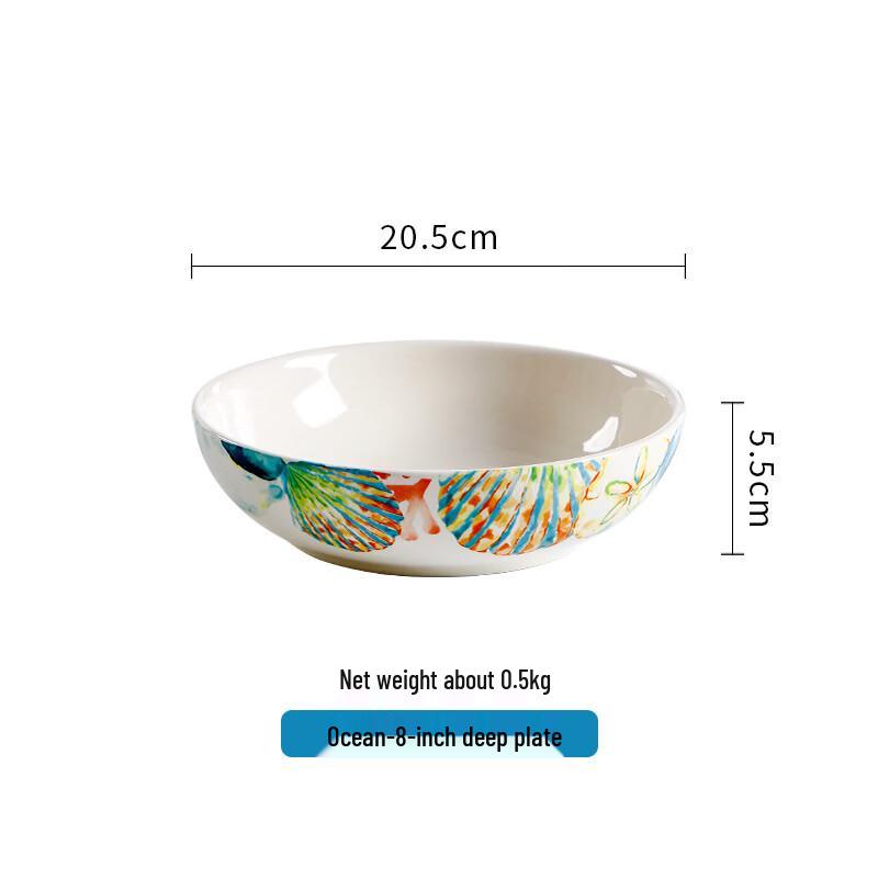 

Ocean Series Hand-painted Ceramic Deep Plate