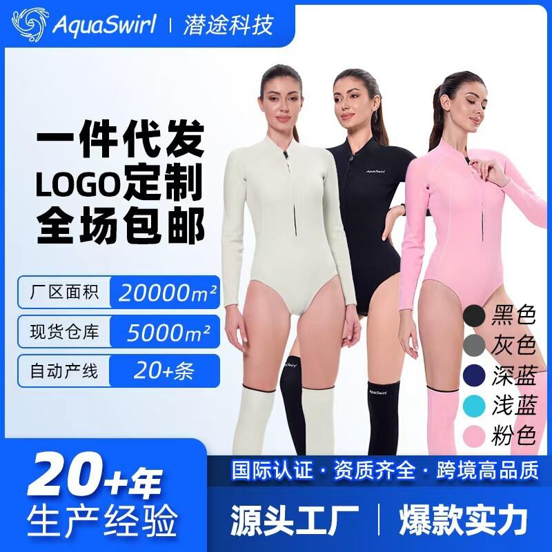 Womens 2mm 3mm Wetsuit Top Long Sleeve Dive Rash Guard Snorkeling Swimming Water Sports Custom Made