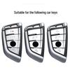 BMW Key Case for 5 Series, 530 Blade X12345, 1/3 Series, 320li Car Buckle Shell