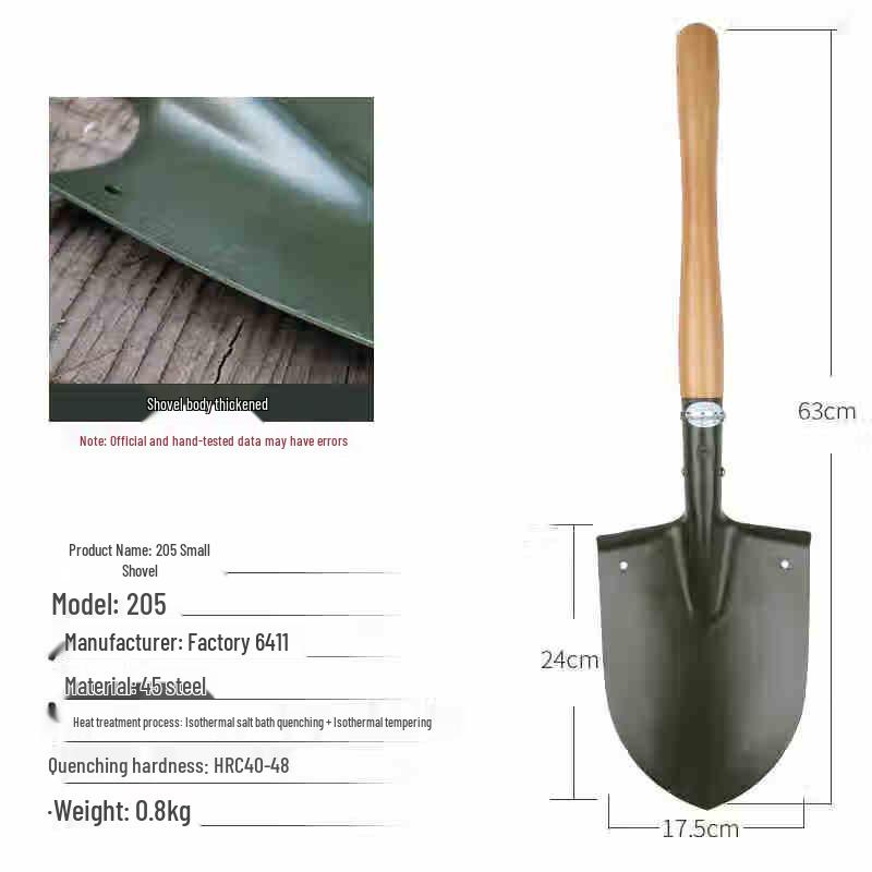 Портативная военная лопата