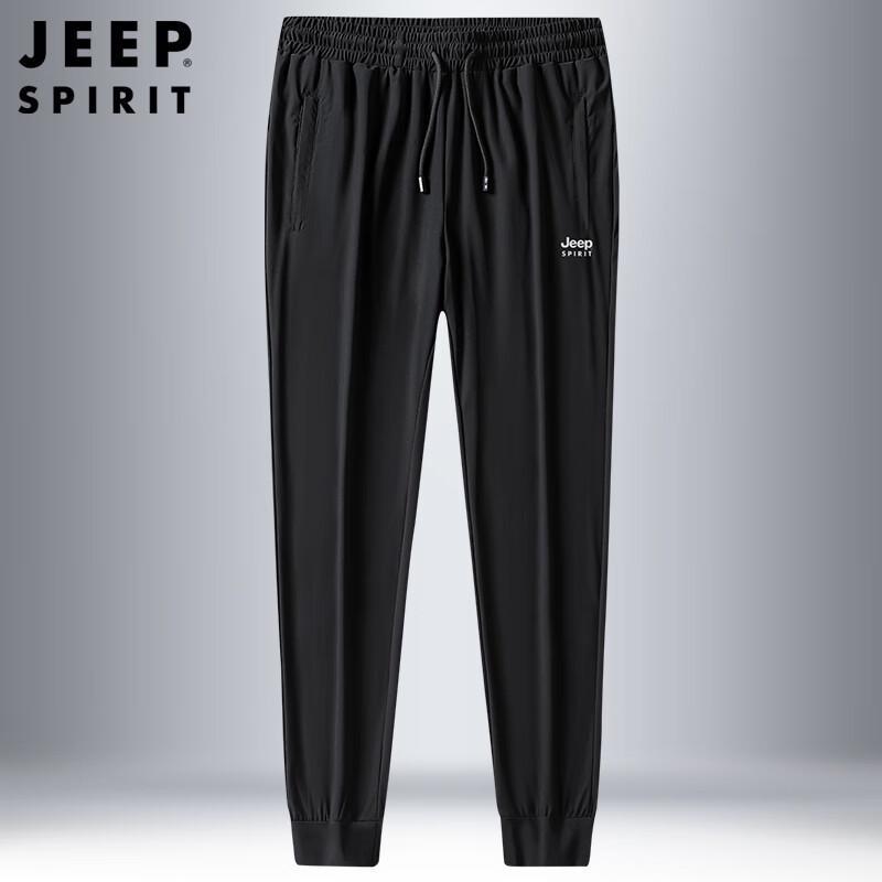 JEEP SPIRIT Men s Ice Silk Loose Casual Long Pants L