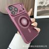 Applicable to iPhone11promax small cyclone heat dissipation net magnetic suction mobile phone case Apple 11 skin matte protective cover