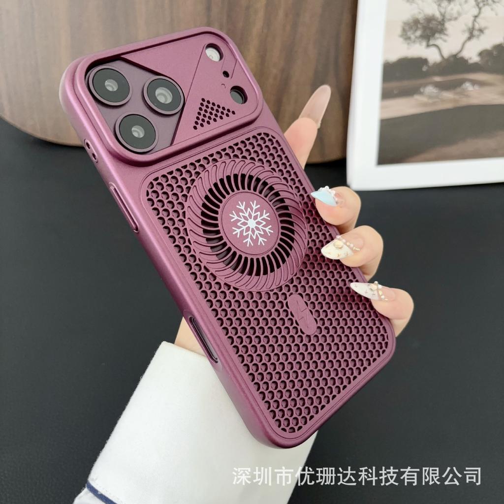 Applicable to iPhone11promax small cyclone heat dissipation net magnetic suction mobile phone case Apple 11 skin matte protective cover