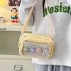 Trendy and Fashionable Single-shoulder Bag, Student Casual and Versatile Crossbody Bag
