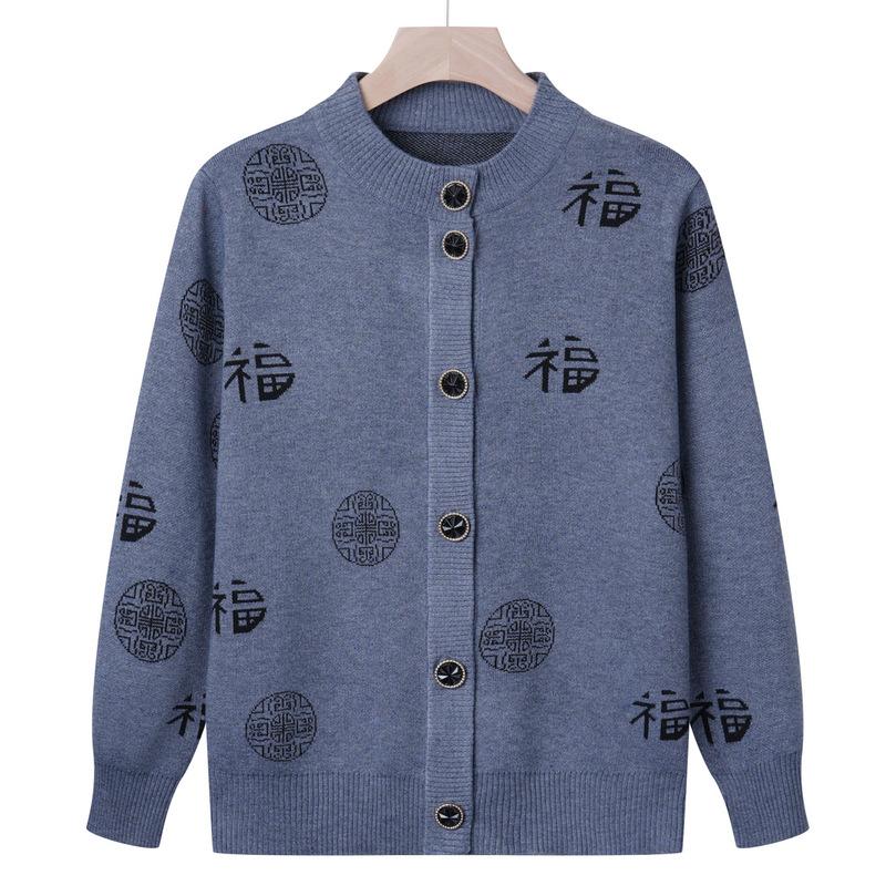 

Middle-aged and Elderly People In Autumn and Winter Blessed Sweater Grandparents Couple Outfit Birthday Wedding Red Sweater Jacket 4XL