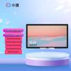 Xiaodu TianTian FreeScreen Pro 15.6-inch Smart Display (CN Version)