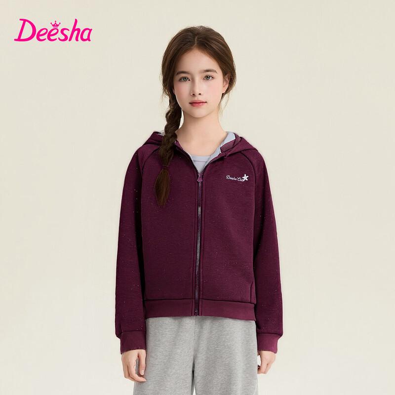 

DEESHA Girls Casual Hooded Zipper Jacket 140