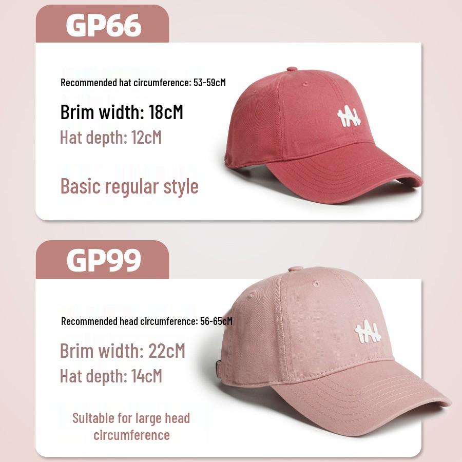 2025 Raspberry Pink Extra-Large Baseball Cap with Wide Brim for Men & Women