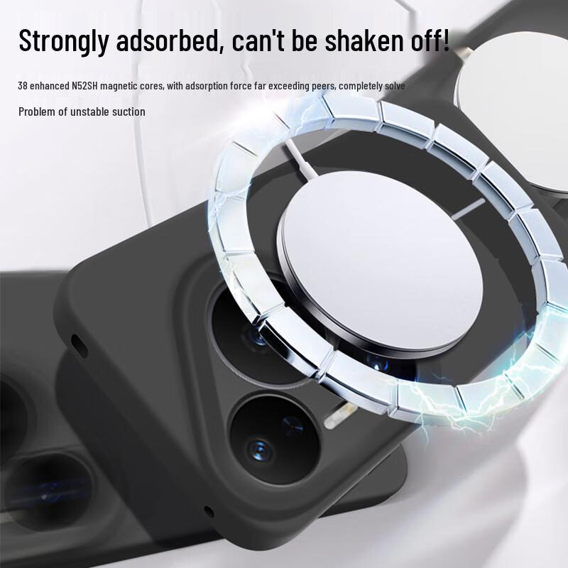 NEYAA Magnetic Liquid Silicone Phone Cases for Huawei