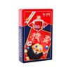 Yaoji Guan Dan Special Poker Cards - 2202 Huai'an Dou Di Zhu & 2201 Competition Edition, Thickened Paper Long Cards