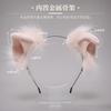 A Handmade Simulated Animal Ear Cute J Headdress Lolita Hair Accessories Lolita Little Fragrant Pig Ear Headband