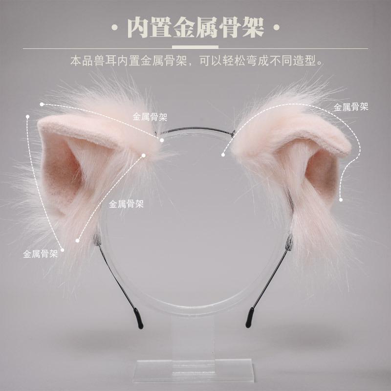 A Handmade Simulated Animal Ear Cute J Headdress Lolita Hair Accessories Lolita Little Fragrant Pig Ear Headband