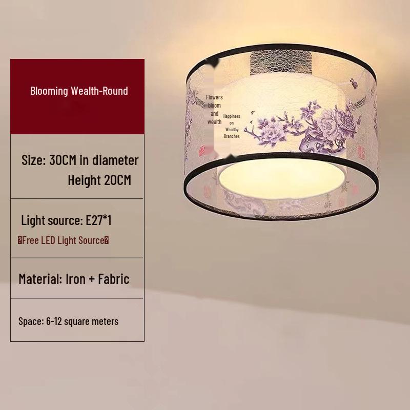 LED Ceiling Light for Balcony, Hallway, or Bedroom - New Chinese Style Small Pendant Light