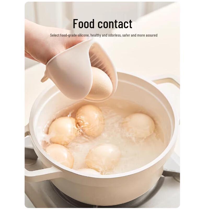 Xingelang Silicone Heat-Resistant Kitchen Gloves