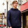 Men Down Coat Hooded Lightweight Warm Winter Jacket Long Sleeve Zipper Closure Windproof Cold Weather Outerwear