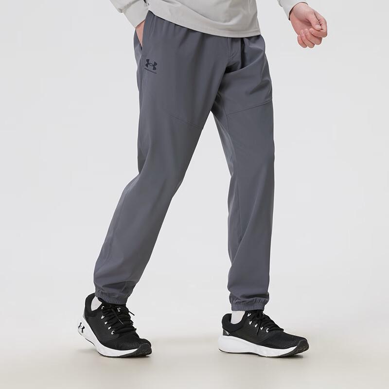 Under Armour Men s Knit Jogger Pants 2XL