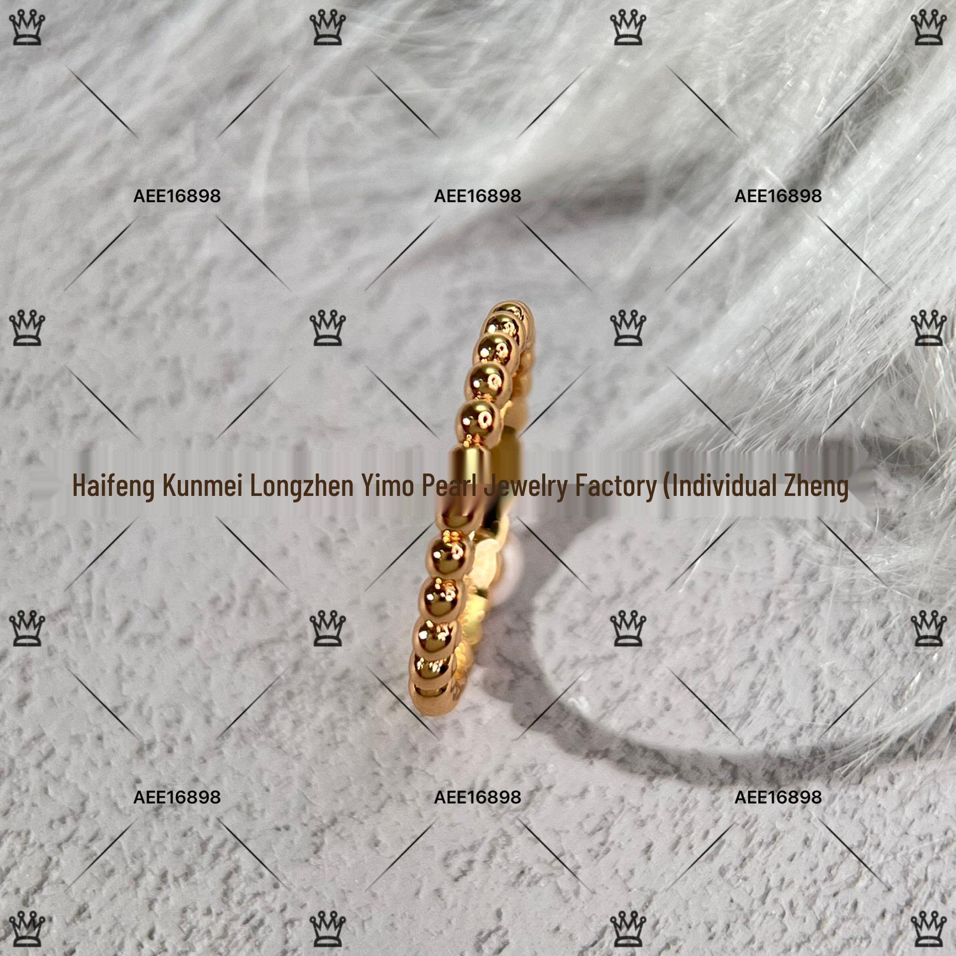 

Rose Gold CNC Round Bead Stacking Ring for Women with Fine Craftsmanship 9 U.S. рожевий колір золота