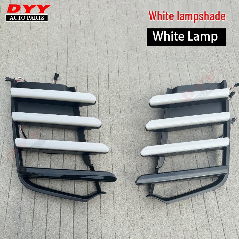 Land Cruiser LC300 Grille & Fog Light Covers for 2022-23 Daytime Running Lights