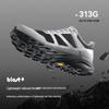 Pelliot CT-Chifeng 2.0 Men's Trail Running Shoes
