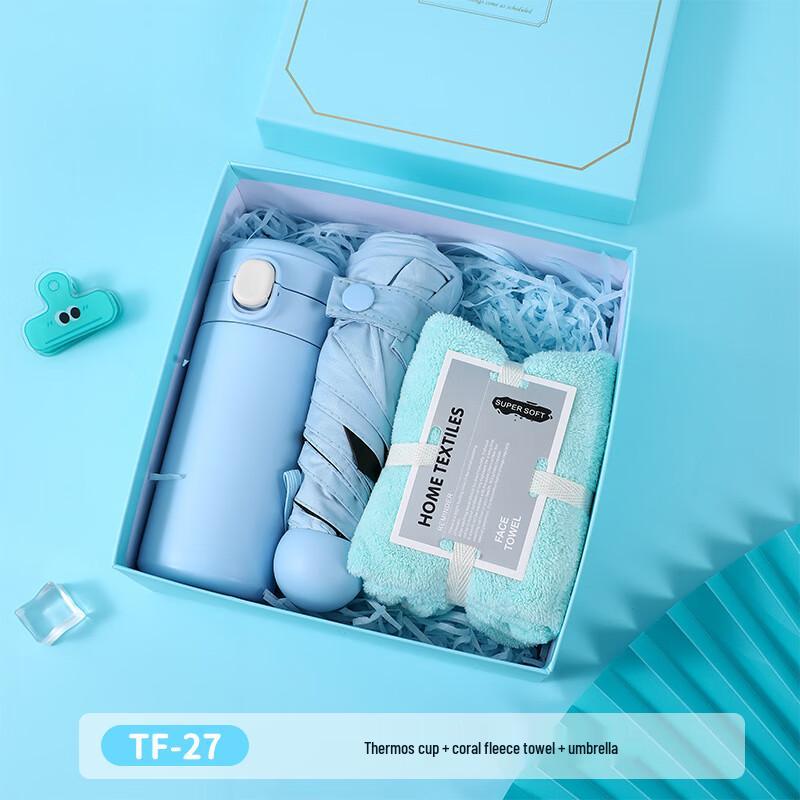 

Summer Refreshing Gift Set TF-27