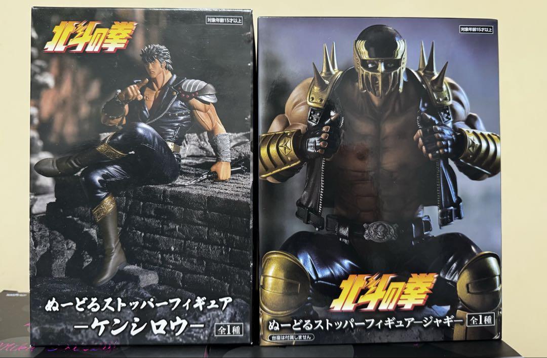 

[USED] Fist of the North Star Noodle Stopper Figure Kenshiro Jagi