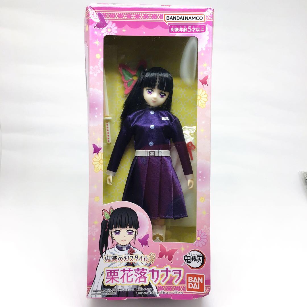 

[USED] Kanao Tsuyuri Demon Slayer Style Doll Bandai Doll Body Doll