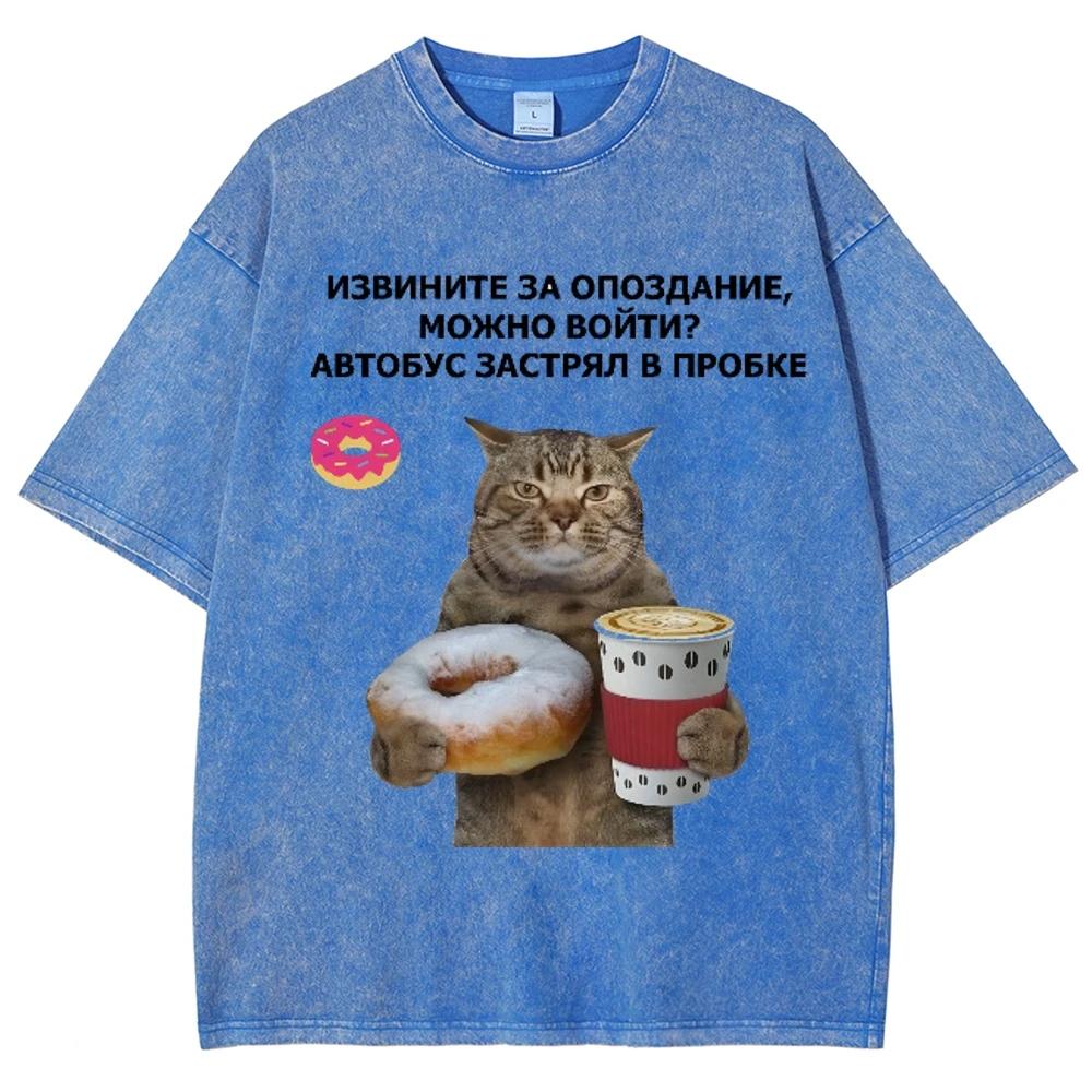 Unisex Fit Oversized Short Sleeved T-Shirts Graphic Tees Cat Donuts Pattern Creative Tops Summer for Women Men Female