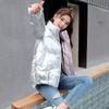 Glossy Down Cotton Padded Jacket Women's Winter Clothes Women's Korean Style Bag Clothes Stand-up Collar Padded Jacket Jacket Women's Padded Jacket