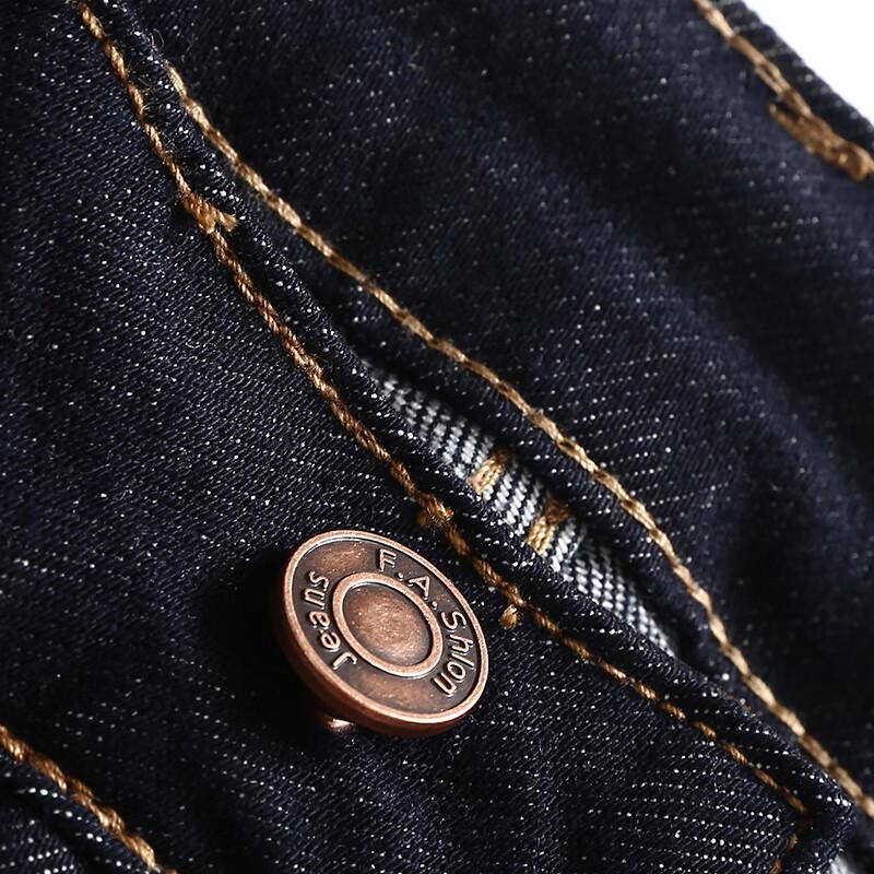 TaTu Women's Retro Wide-Leg Denim Jeans