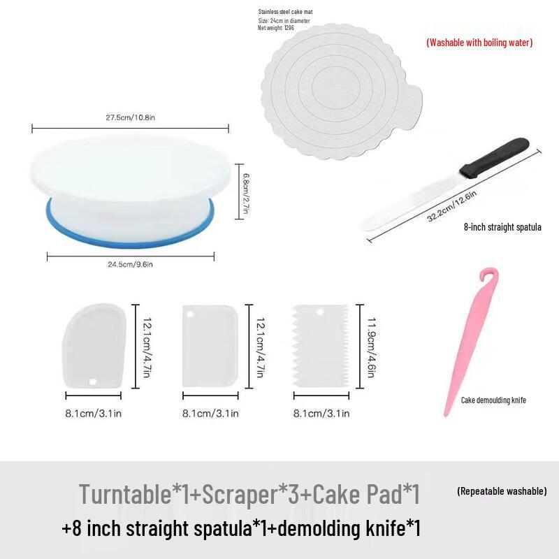 Plastic Cake Decorating Turntable Set