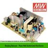 Mingwei MPT-65B 65W 5V ±12V PCB Medical Power Supply