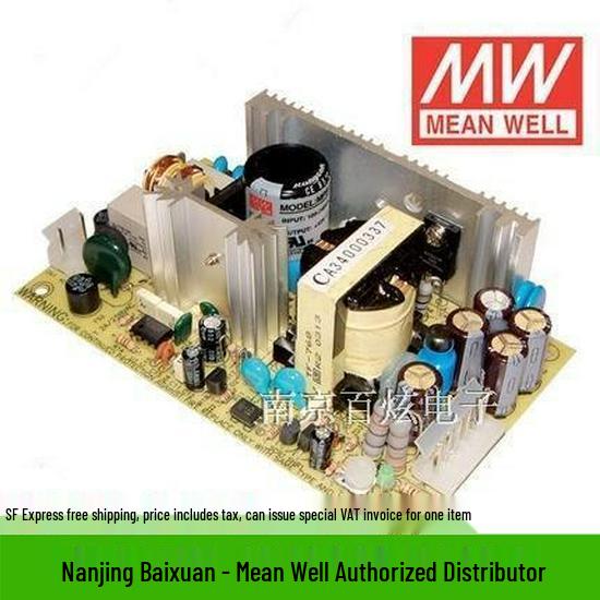 Mingwei MPT-65B 65W 5V ±12V PCB Medical Power Supply