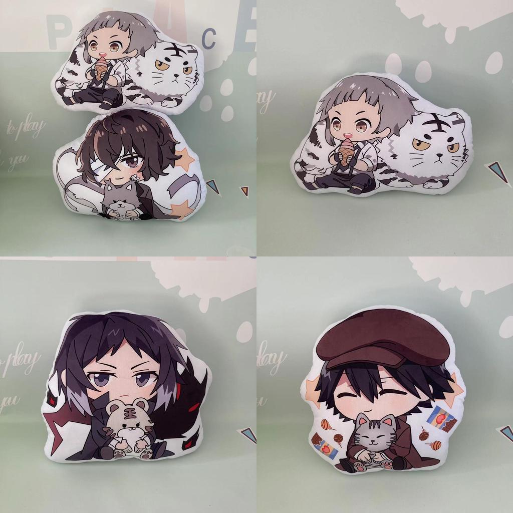 Anime Plüschkissen mit Bungo Stray Dogs Charakteren