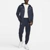 New Nike Tottenham Hotspur Tech Sweatpants DV4838-459