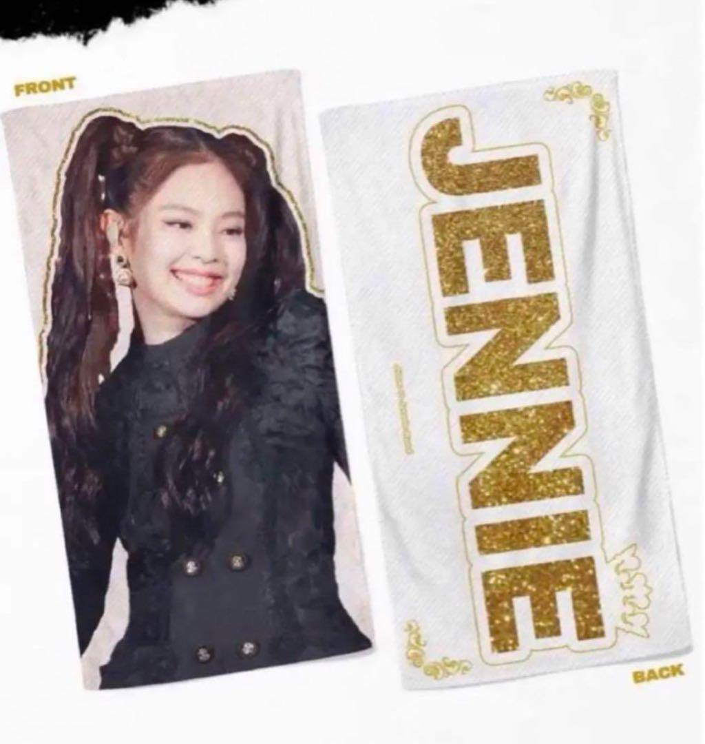 

[USED] BLACKPINK Jennie Slogan Master Merchandise Trading Card Live