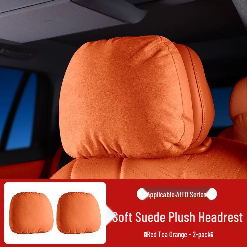Headrest & Lumbar Support for 26 AITO M7 Models: Essential Interior Car Accessory