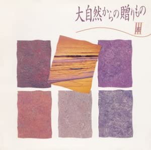 

CD BGM COLLECTION, MOZART, HANDEL, BAC - Gifts from Nature III Japan Classical Used