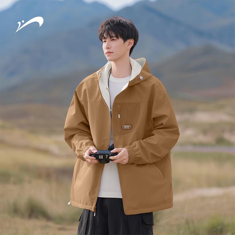 Guirenniao Men's Reversible Hooded Jacket