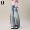 izzue it Women's American Street Style Wide-Leg Washed Distressed Jeans