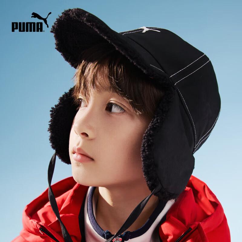

PUMA Kids Boys Reversible Fleece Lined Hat 130