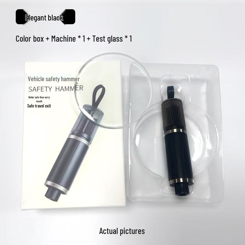 Brangdy Car Safety Hammer Emergency Window Breaker