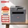 Lenovo Gaode M7365DNA Black & White Multifunction Printer CN Plug (adapter Included)